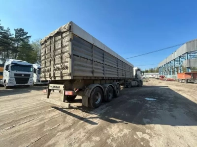 Автомастер АМ9560* Полуприцеп зерновоз AM9560-30S
