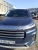 EXEED VX 2.0 DCT AWD President EXEED VX 2.0 DCT AWD President