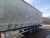 UAT SCFG* Полуприцеп Бортовой/Шторный SCFG-9226.01 (Шторный) UAT SCFG* Полуприцеп Бортовой/Шторный SCFG-9226.01 (Шторный)