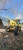 SHANMON S* Экскаватор-погрузчик S900 (Дизельный, 4,8 л, 102 л.с., АТ)
