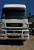КамАЗ 5490 4x2 Седельный тягач 5490-S5 (Дизель/Газ, 12,0 л, 401 л.с., МТ) КамАЗ 5490 4x2 Седельный тягач 5490-S5 (Дизель/Газ, 12,0 л, 401 л.с., МТ)