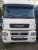 КамАЗ 5490 4x2 Седельный тягач 5490-033-87(S5) (Дизельный, 12,0 л, 401 л.с., АТ) КамАЗ 5490 4x2 Седельный тягач 5490-033-87(S5) (Дизельный, 12,0 л, 401 л.с., АТ)